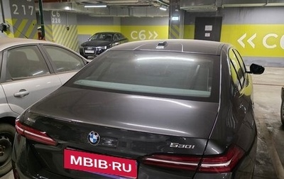 BMW 5 серия, 2023 год, 7 190 000 рублей, 1 фотография