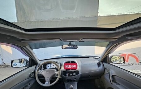 Vortex Tingo I, 2011 год, 299 000 рублей, 9 фотография