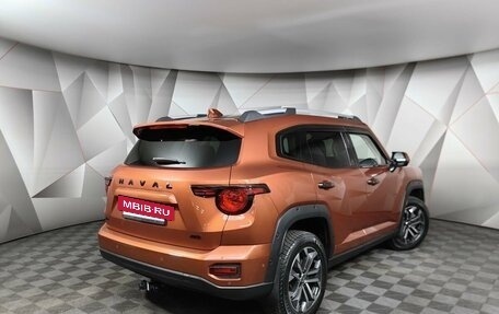 Haval H7, 2025 год, 3 398 000 рублей, 2 фотография