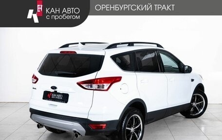 Ford Kuga III, 2016 год, 1 840 000 рублей, 3 фотография
