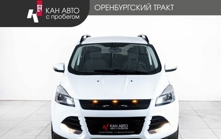 Ford Kuga III, 2016 год, 1 840 000 рублей, 2 фотография
