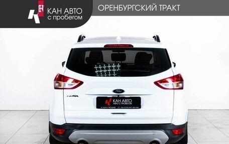 Ford Kuga III, 2016 год, 1 840 000 рублей, 4 фотография