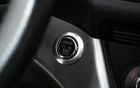 Ford Kuga III, 2016 год, 1 840 000 рублей, 15 фотография