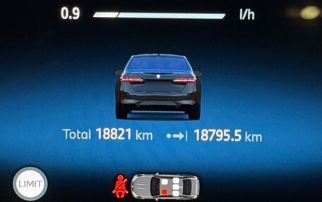 BMW 5 серия, 2023 год, 7 190 000 рублей, 8 фотография