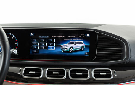 Mercedes-Benz GLS, 2021 год, 10 490 000 рублей, 20 фотография