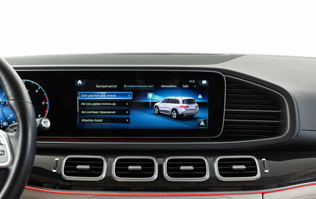 Mercedes-Benz GLS, 2021 год, 10 490 000 рублей, 21 фотография