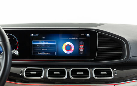 Mercedes-Benz GLS, 2021 год, 10 490 000 рублей, 22 фотография