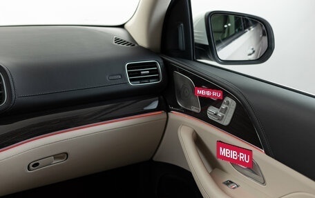 Mercedes-Benz GLS, 2021 год, 10 490 000 рублей, 17 фотография