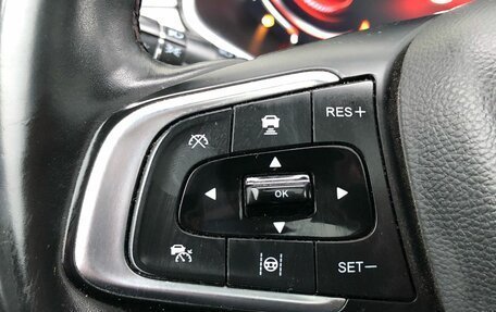 Chery Tiggo 8 Pro, 2022 год, 2 020 000 рублей, 12 фотография