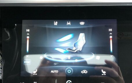 Chery Tiggo 8 Pro, 2022 год, 2 020 000 рублей, 15 фотография