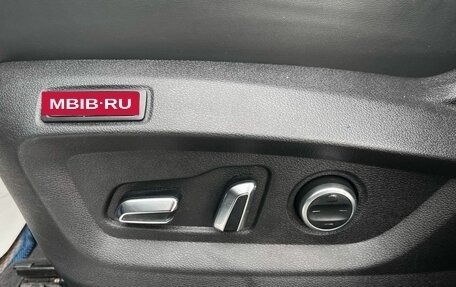 Chery Tiggo 8 Pro, 2022 год, 2 020 000 рублей, 19 фотография