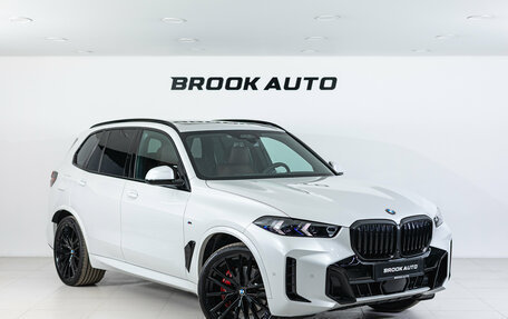 BMW X5, 2025 год, 15 390 000 рублей, 3 фотография