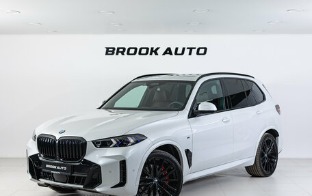 BMW X5, 2025 год, 15 390 000 рублей, 1 фотография