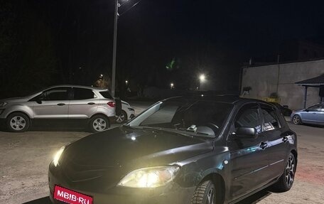 Mazda 3, 2006 год, 320 000 рублей, 1 фотография