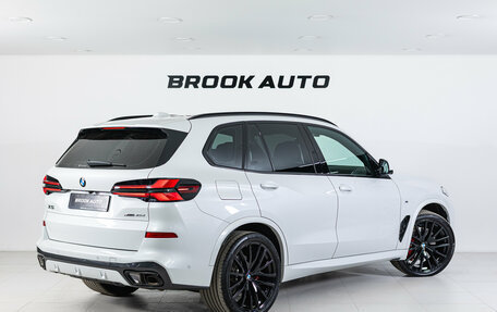 BMW X5, 2025 год, 15 390 000 рублей, 6 фотография