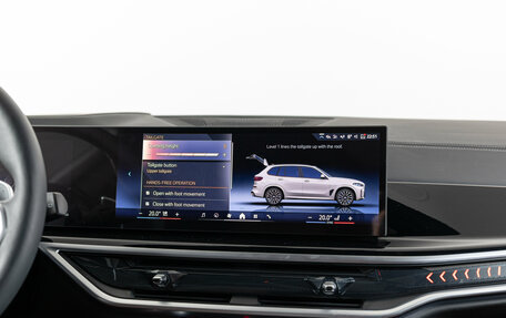 BMW X5, 2025 год, 15 390 000 рублей, 21 фотография