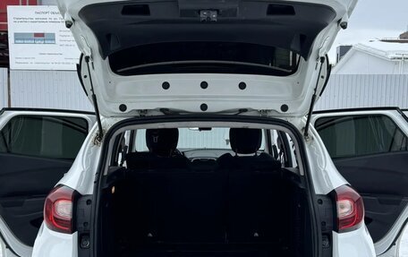 Renault Kaptur I рестайлинг, 2017 год, 1 250 000 рублей, 7 фотография