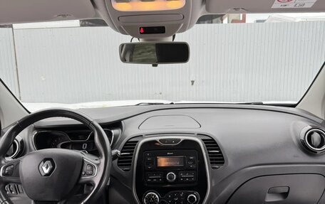 Renault Kaptur I рестайлинг, 2017 год, 1 250 000 рублей, 9 фотография
