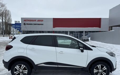 Renault Kaptur I рестайлинг, 2017 год, 1 250 000 рублей, 4 фотография
