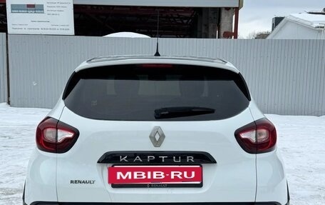 Renault Kaptur I рестайлинг, 2017 год, 1 250 000 рублей, 3 фотография