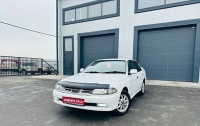 Toyota Carina, 2000 год, 429 999 рублей, 1 фотография