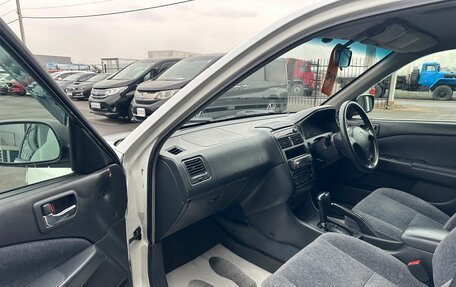 Toyota Carina, 2000 год, 429 999 рублей, 12 фотография