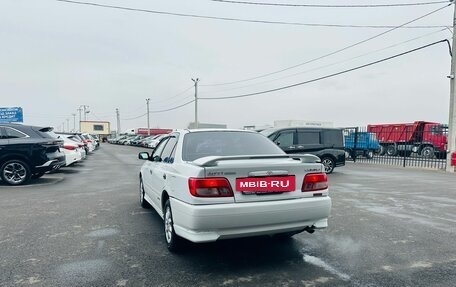 Toyota Carina, 2000 год, 429 999 рублей, 4 фотография