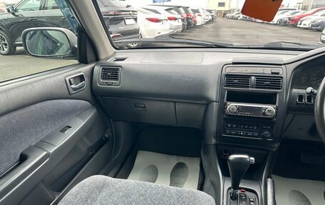 Toyota Carina, 2000 год, 429 999 рублей, 14 фотография