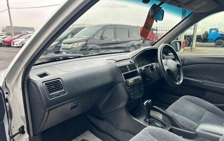 Toyota Carina, 2000 год, 429 999 рублей, 13 фотография