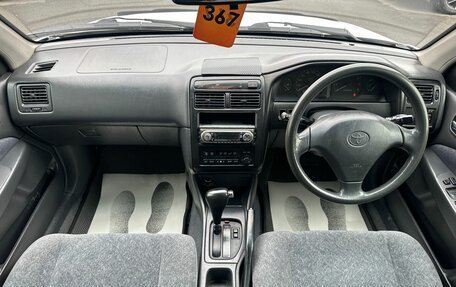 Toyota Carina, 2000 год, 429 999 рублей, 16 фотография