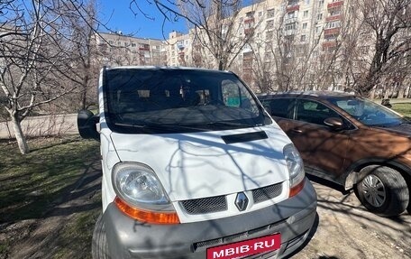 Renault Trafic, 2006 год, 1 300 000 рублей, 5 фотография