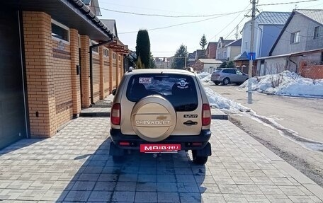 Chevrolet Niva I рестайлинг, 2006 год, 285 000 рублей, 3 фотография