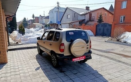 Chevrolet Niva I рестайлинг, 2006 год, 285 000 рублей, 2 фотография
