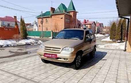 Chevrolet Niva I рестайлинг, 2006 год, 285 000 рублей, 1 фотография