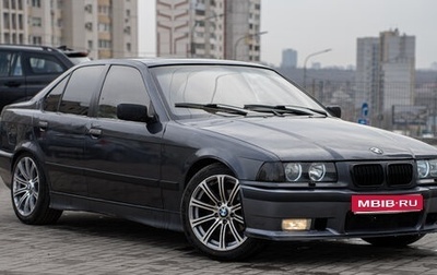 BMW 3 серия, 1992 год, 390 000 рублей, 1 фотография