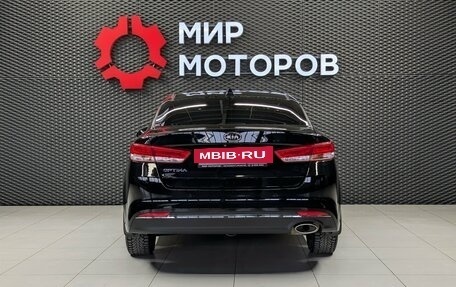 KIA Optima IV, 2018 год, 1 777 000 рублей, 5 фотография