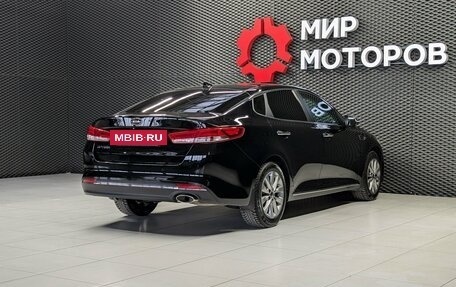 KIA Optima IV, 2018 год, 1 777 000 рублей, 4 фотография