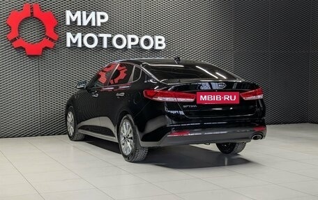 KIA Optima IV, 2018 год, 1 777 000 рублей, 6 фотография