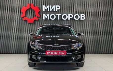 KIA Optima IV, 2018 год, 1 777 000 рублей, 2 фотография