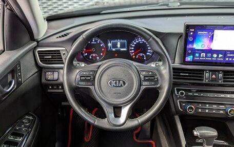 KIA Optima IV, 2018 год, 1 777 000 рублей, 18 фотография