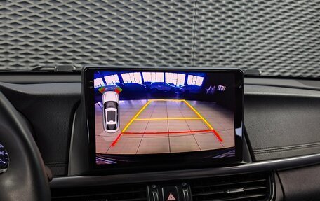 KIA Optima IV, 2018 год, 1 777 000 рублей, 29 фотография