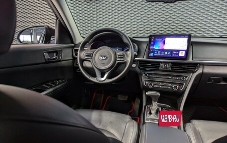 KIA Optima IV, 2018 год, 1 777 000 рублей, 16 фотография