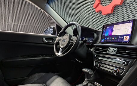 KIA Optima IV, 2018 год, 1 777 000 рублей, 37 фотография