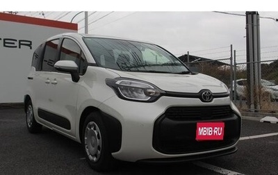 Toyota Sienta, 2022 год, 1 290 005 рублей, 1 фотография