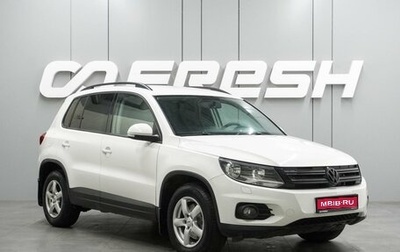 Volkswagen Tiguan I, 2012 год, 1 347 000 рублей, 1 фотография