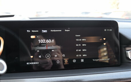 CheryExeed VX, 2023 год, 3 190 000 рублей, 16 фотография