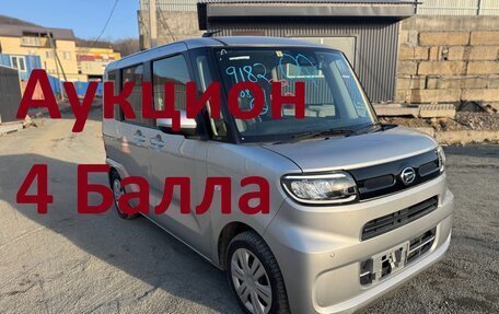 Daihatsu Tanto IV, 2021 год, 730 000 рублей, 1 фотография