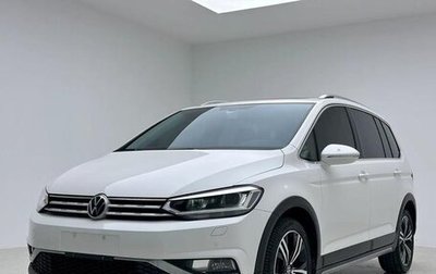Volkswagen Touran III, 2022 год, 1 535 005 рублей, 1 фотография