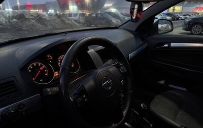 Opel Astra H, 2010 год, 380 000 рублей, 1 фотография