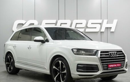 Audi Q7, 2019 год, 5 564 000 рублей, 1 фотография